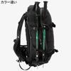 The North Face Chugach 35 Muted Pine M