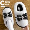 Cotton slippers thick-soled indoor household cartoon cute bow slippers winter bag heel warm home cotton shoes high heel