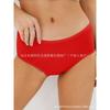 Women S Plus Size Mid Waist Mesh Breathable Leakproof Period Underwear