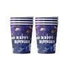 Starry Sky Astronaut Party Plates & Decorations - Kids' Birthday Theme