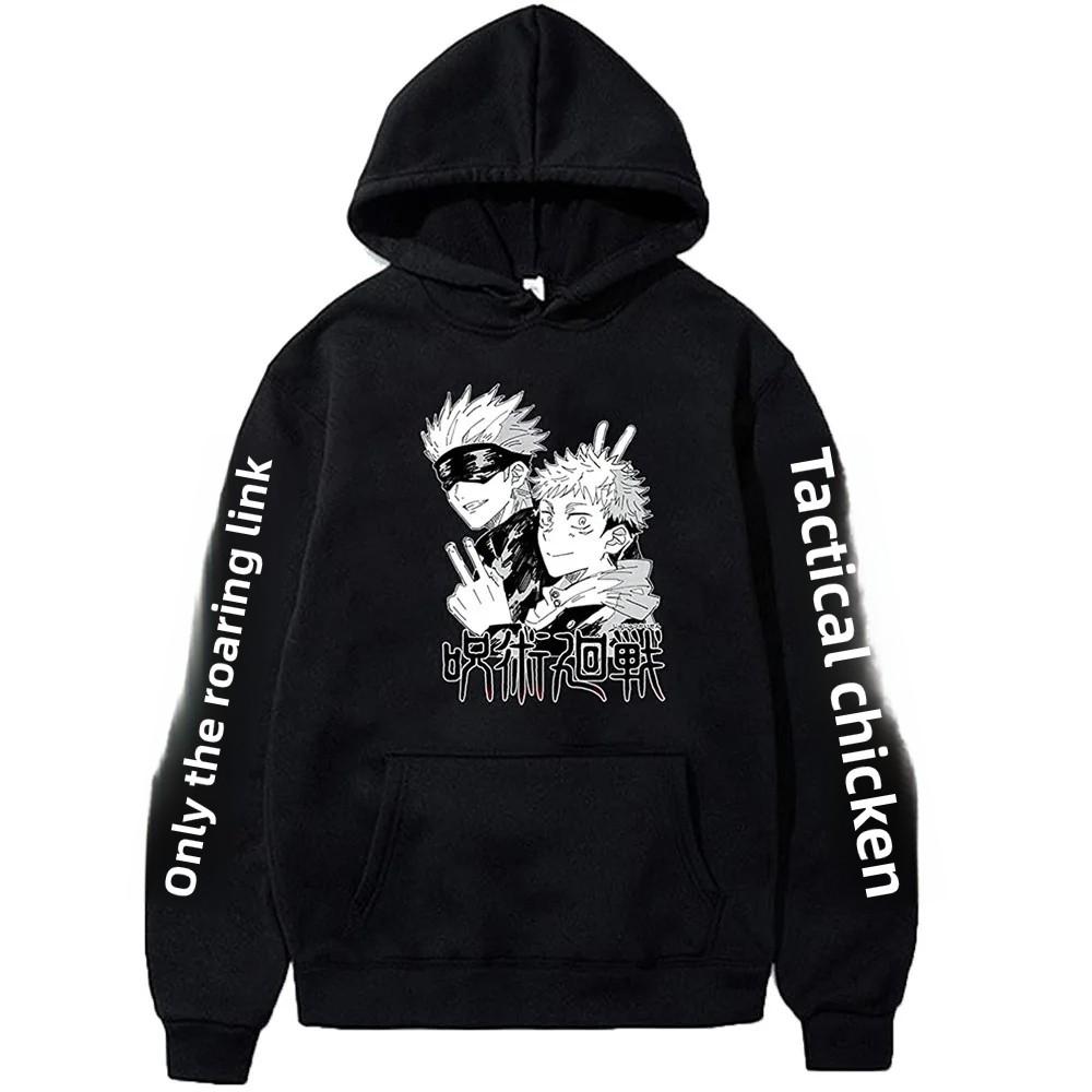 

New Anime Manga Print Unisex Hoodie Sweatshirt Round Neck Full Sleeve Long-lasting Polyester Fiber Cursed Battle Animation 4XL