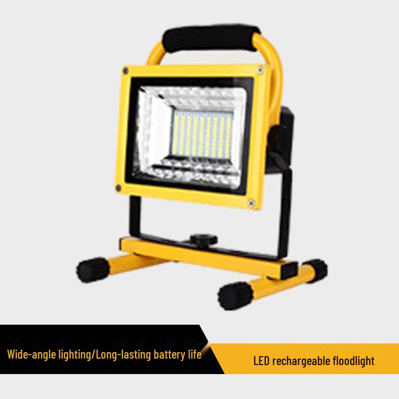 Shenlang Gongzi Rechargeable Outdoor LED Floodlight