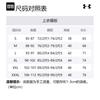 Under Armour Sweatshirt Men's Brown 1370450-279