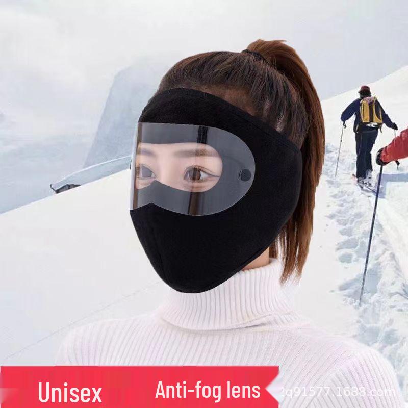 Autumn/Winter Warm Full-Face Mask & Goggles: Thickened Cold-Wind, Dust, and Ear Protection for Outdoor Cycling (Unisex)