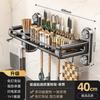 Wall-Mounted Suction Cup Spice Rack Kitchen - 40cm Single/50cm 60cm Double Tier Luxury Style No Drilling