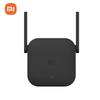 Xiaomi Mi Pro WiFi Extender 300Mbps