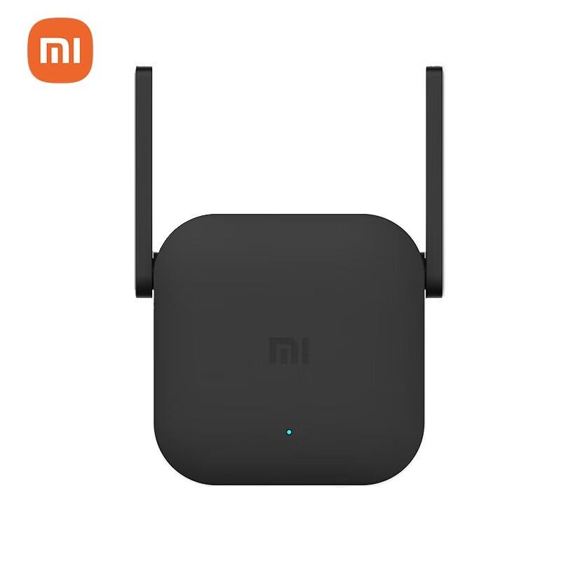 Xiaomi Mi Pro WiFi Extender 300Mbps