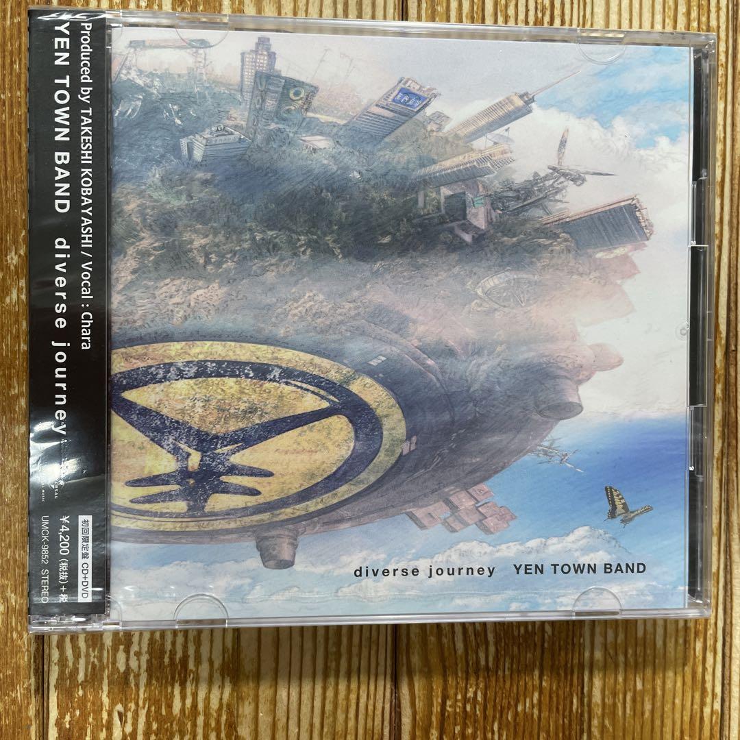 

[USED] diverse journey