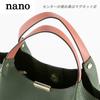 Nano Shoulder Crossbody Mini Women's Bag, Handbag, Bag, Small, Leather, Stylish, 2-Way, Beige/Orange