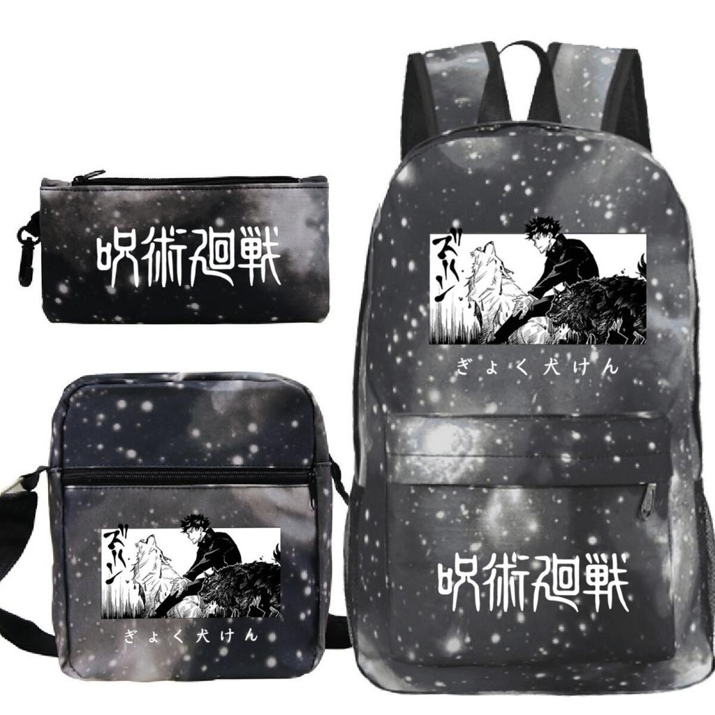 Riman surrounding youth trend leisure backpack travel backpack student schoolbag pencil bag three-piece set