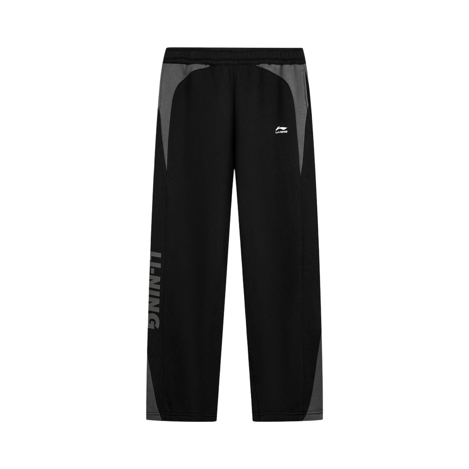 Li Ning Sports Life Collection Knitted Sweatpants Men s AKLV849-2 L
