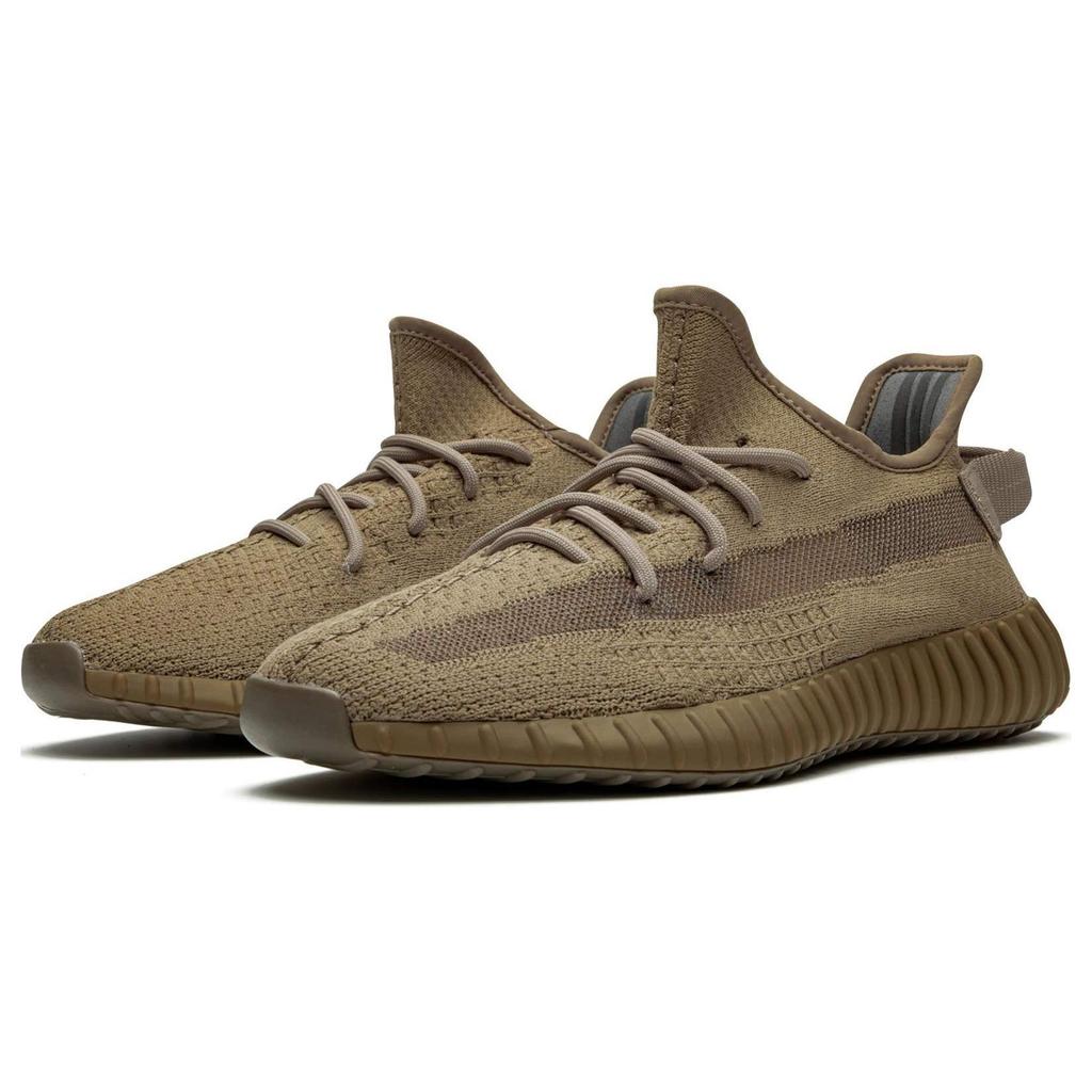 adidas Yeezy Boost 350 V2 Earth Unisex Sneakers Brown FX9033