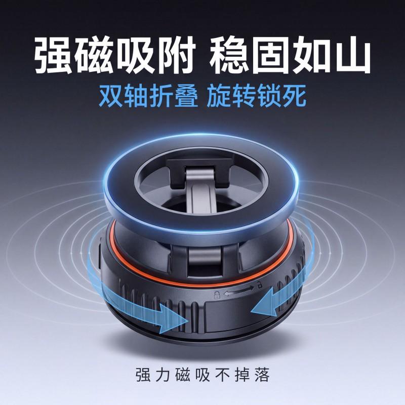 Car Phone Mount With Magnetic Vacuum Suction IPhone 360 Rotating Dashboard Holder ABS Zinc Alloy