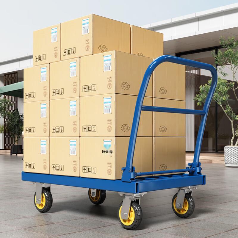 Meipai Flatbed Cart