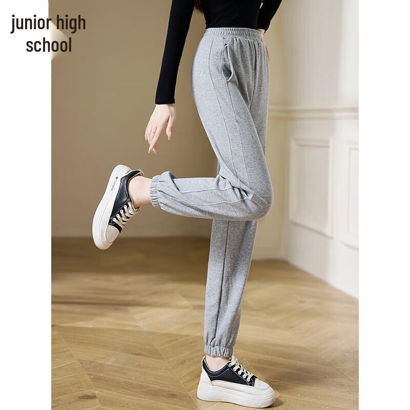 

Chushen Women s High Waist Casual Jogger Sweatpants
