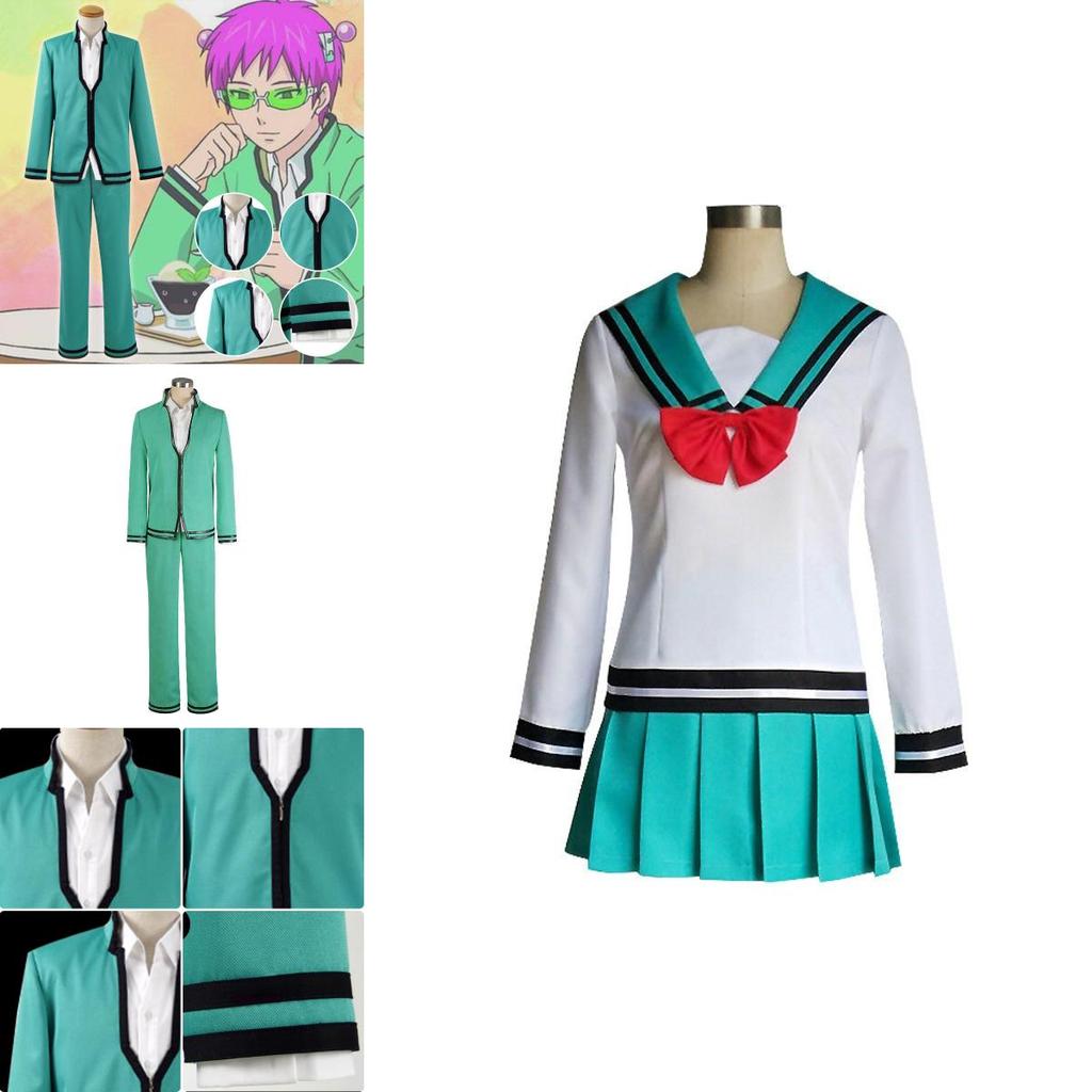 Saiki Kusuo And Teruhashi Kokomi Cosplay Costume For Adults With Polyester Fabric And Traditional Design Perfect For Halloween Anime Role Play
