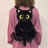 35-40cm Kawaii Big Eyes Cat Toy Plush Backpack Cute Large-capacity Stuffed Animals Bags Boys Girls Women Soft Toy Backpack Gifts