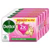 Dettol Skincare Feuchtigkeitsspendende Schönheits-Bade-Seife mit Arganöl (750g) | Weichere Haut, 150 g, 5er-Pack