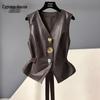 Women's V-Neck Layered Vest