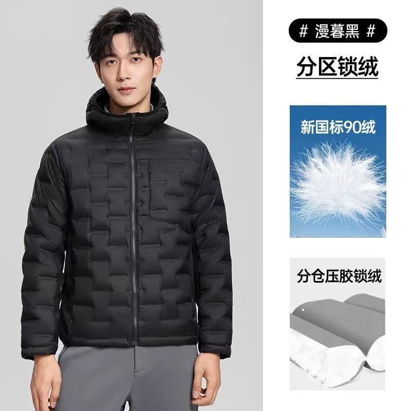 New Stand-up Collar Light Down Jacket for Men and Women Fashion Couples Warm and Thin Hooded Down Jacket