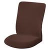 High Stretch Chair Protectors Soft Milk Silk Chair Cover for Home and Dining Chairs Easily Use for Kitchen Hotel
