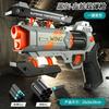 Children's Mechanical Linkage 6-round Revolver Soft Bullet Gun Can Fire Toy Gun, Boys' Outdoor Chicken Eating Pistol Model
