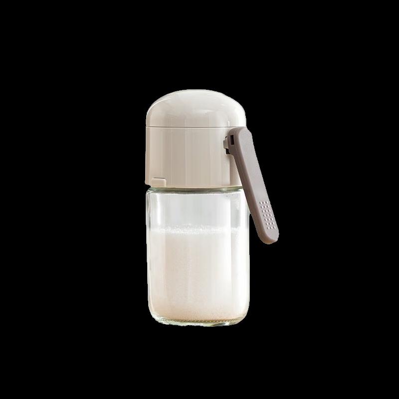 Yuyi Angel Quantitative Seasoning Jar Set