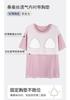 Flower Blossom Liying Women's Simple Sweet Potato Purple Comes with Cup Mat Anti protrusion Point Women's Pajamas HK