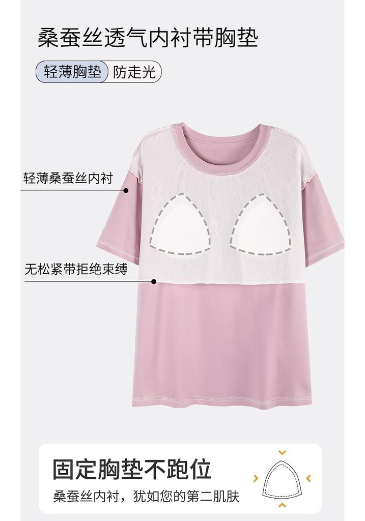 Flower Blossom Liying Women's Simple Sweet Potato Purple Comes with Cup Mat Anti protrusion Point Women's Pajamas HK
