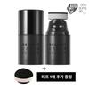Cho Sung Ah TM One Shot Cover Cushion Foundation (Extra Puff Included)