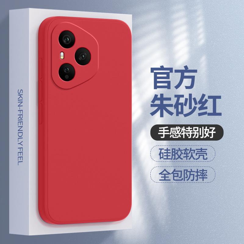 Applicable to Honor 111 mobile phone case Honor111Pro Huawei new protective case DNN-AN11 liquid silicone D