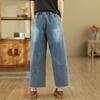 Women Jeans Denim Crop Harem Pants Embroidered Wide Leg Jeans