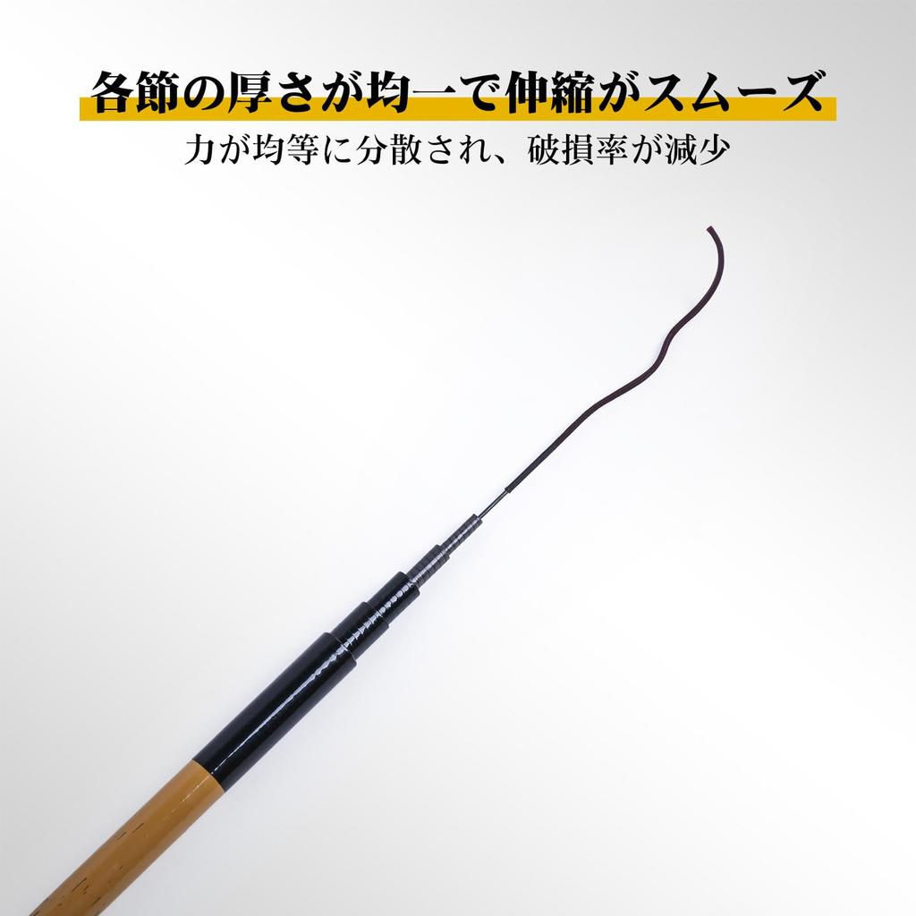 Goture Compact Stream Fishing Bamboo Red Bamboo Carbon Ultra Ultra for Freshwater and Streams Rod, 3.0m, Color, Halo, Handle, Fiber, Lightweight,