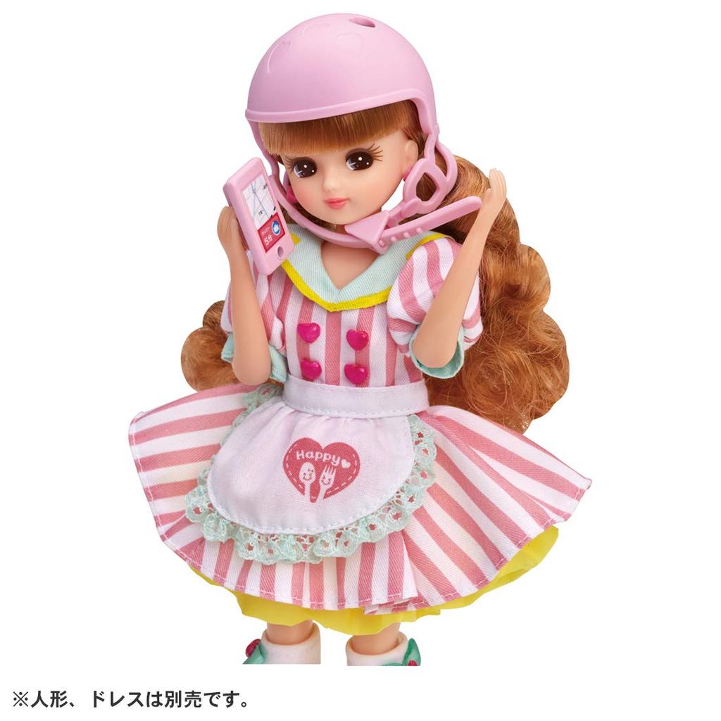 Takara Tomy Licca-chan Eats Delivery Scooter, 10 x 27 x 21 cm, Ages 3 and up