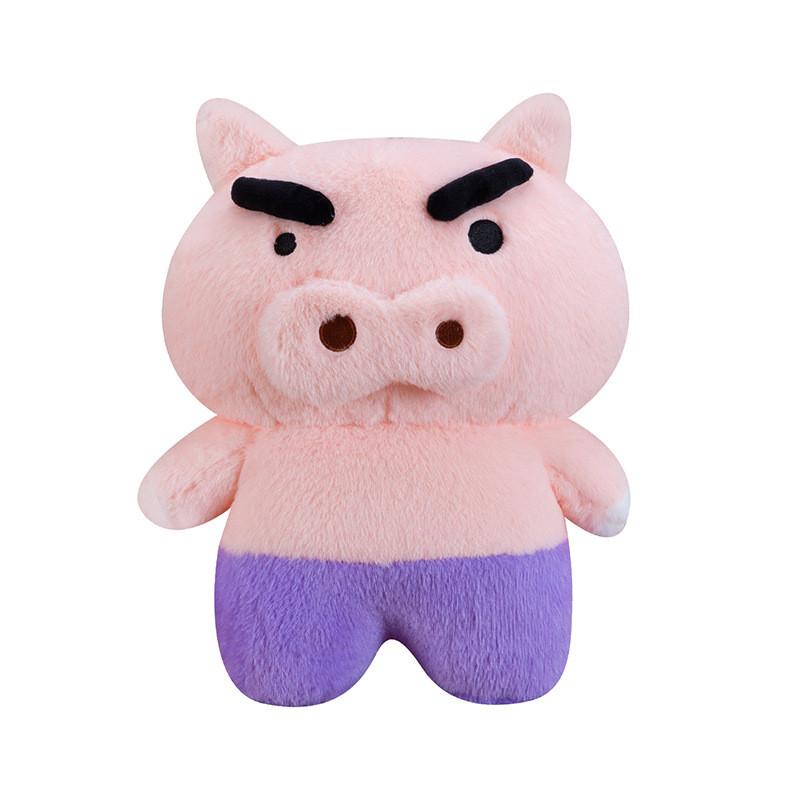 Pig Guard Plush Toy With Soft Pp Cotton For Kids Sleep And Gifts