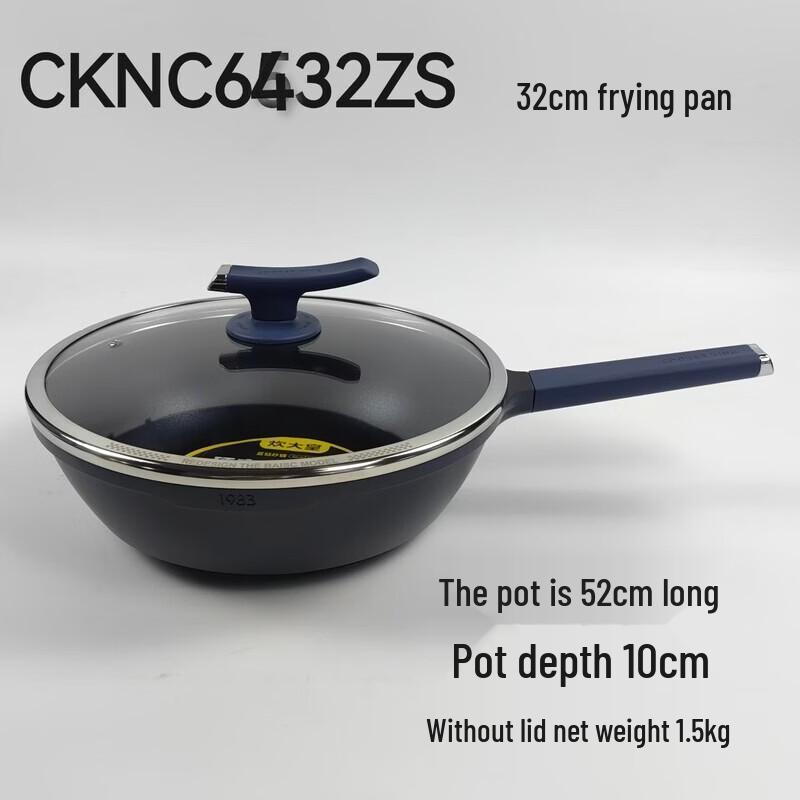 COOKER KING Blue Diamond Non-stick Wok