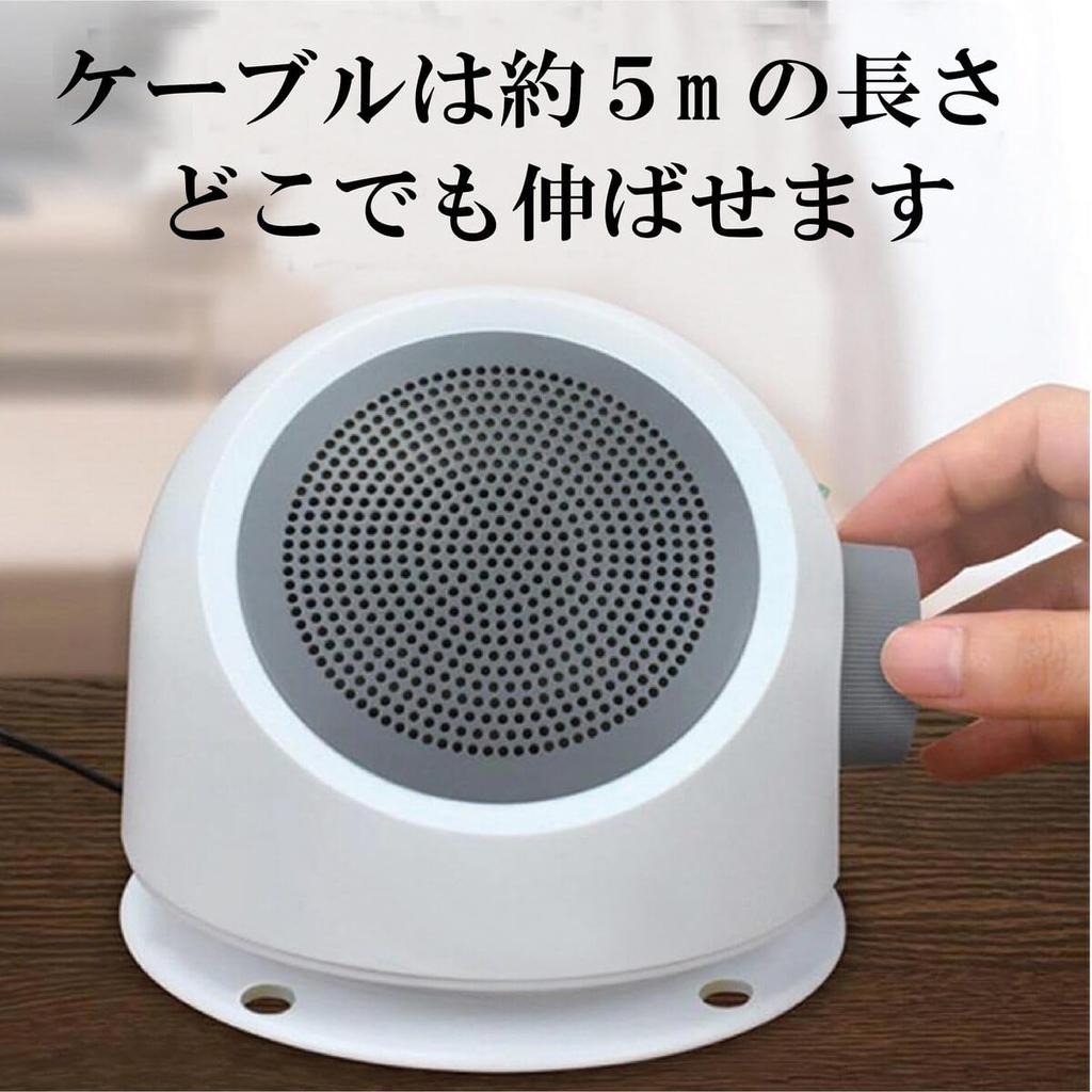 Ruční reproduktor pro pro hlasitý snadný k kompatibilní se sluchátkovými zdířkami Na baterie televizory, bezdrátový, senioři, hlasitost, slyšet, lehký, přenosný,