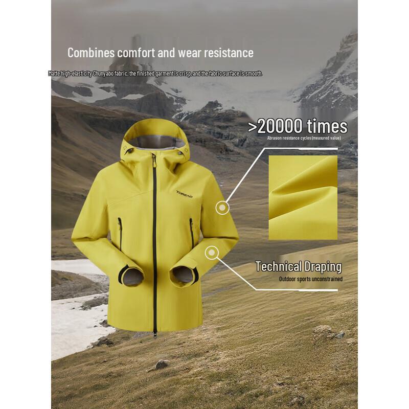 Toread Women's 2025 3L Outdoor Windproof Mountaineering Jacket