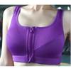 Wireless High Impact Front Zip Sports Bra For Women Workout