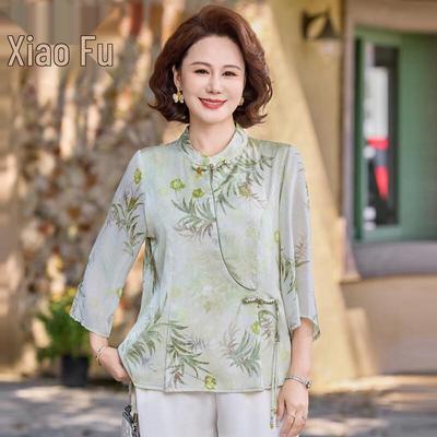 Xiaofu Sommeroberteile & Sets für Damen im neuen chinesischen Stil