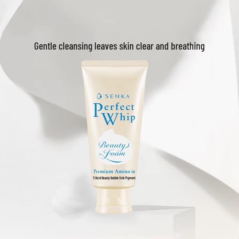 Senka Amino Acid Revitalizing Facial Cleanser