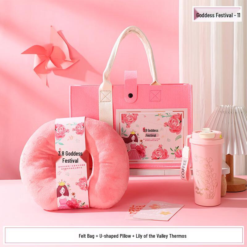 Women s Day Gift Set with Thermos and U-Shaped Pillow
