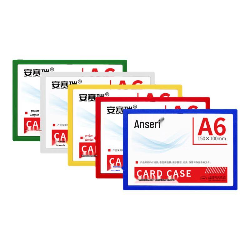 Anshairui Magnetic A6 Label Holders, 10-Pack