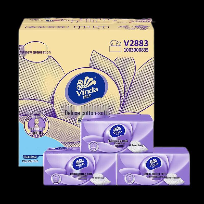 Vinda Facial Tissues & Rice Bran Oil Bundle