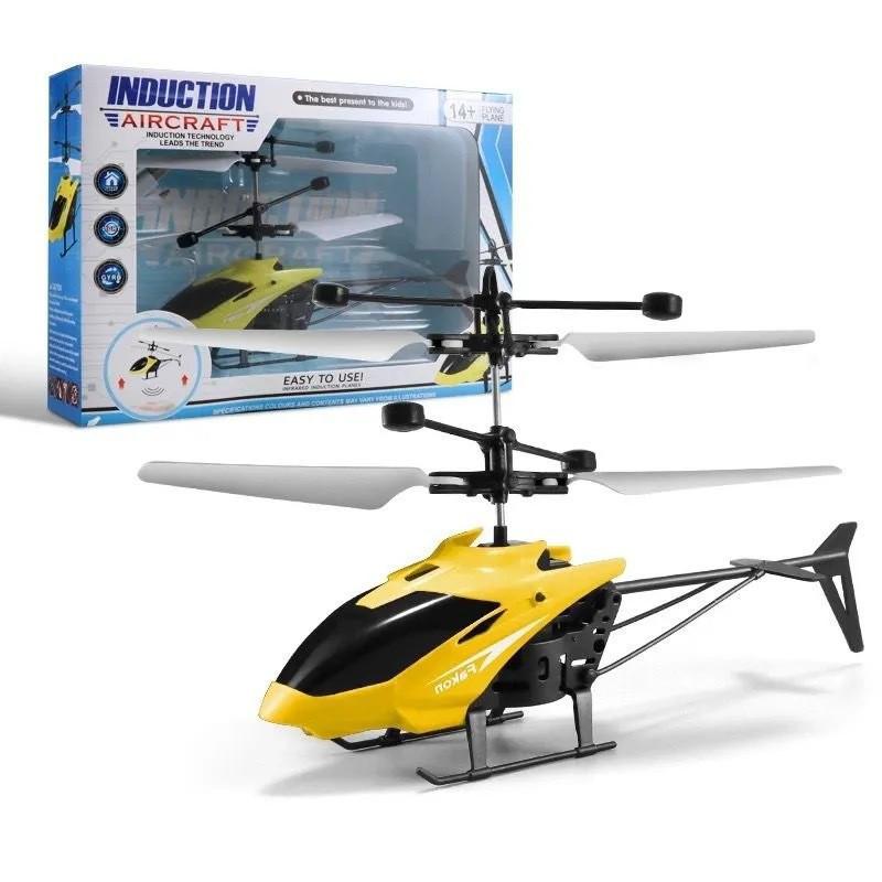 Intelligent Gesture-Controlled Induction Helicopter Toy for Kids