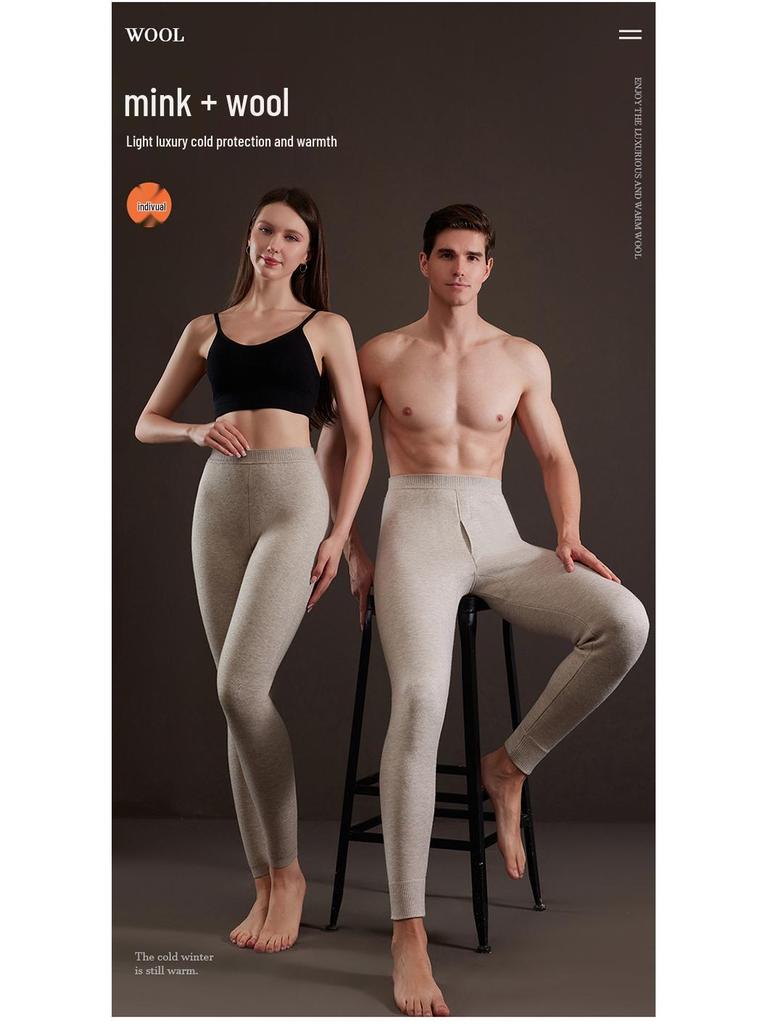 Men's Wool Fleece-Lined Warm Pants & Women's Faux Mink Cashmere Leggings: Winter High-Waisted Knitwear.
