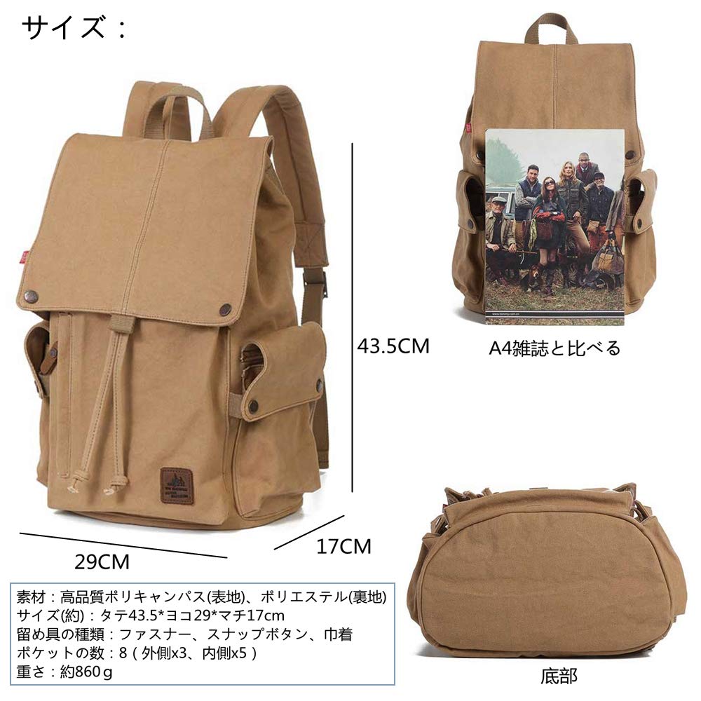 [SKYBOW] Canvas Backpack Large Capacity Retro Water-Repellent Unisex (Green)