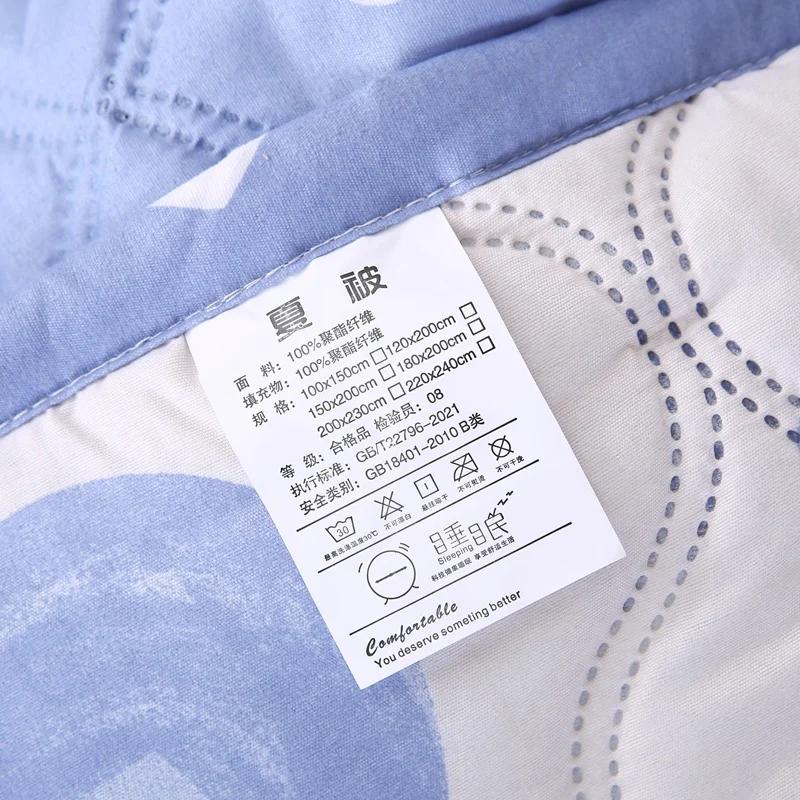 Quilted Summer Quilt and Pillowcase or Single Quilts Soft Breathable Washable Thin Comforter Double Blanket