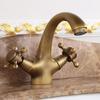 Honggong Antique Brass Basin Faucet