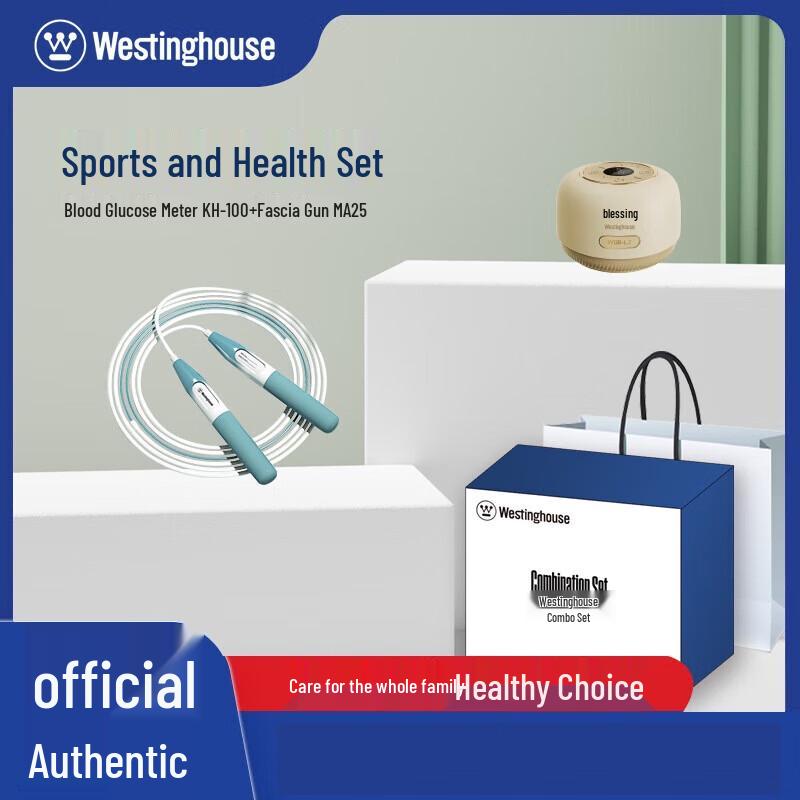 Westinghouse Sports Therapy Set with Gua Sha and Jump Rope